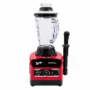Licuadora De Alta Potencia 2.2L 110V Iboia